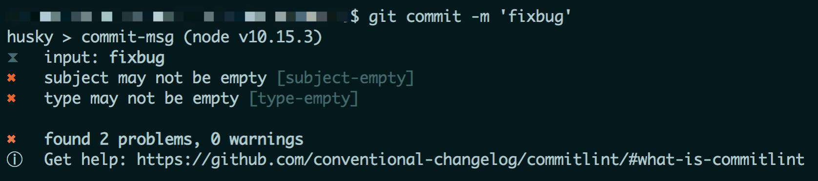 git commit检查